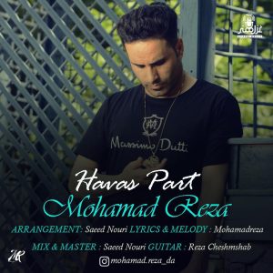 دانلود آهنگ جدید محمدرضا با عنوان حواس پرت